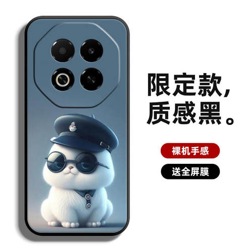 适用魅族Note16手机壳Pro魅蓝Note9保护套note8全包note6防摔X8软薄硅胶创意女个性液态男简约卡通萌兔兔定制 - 图3