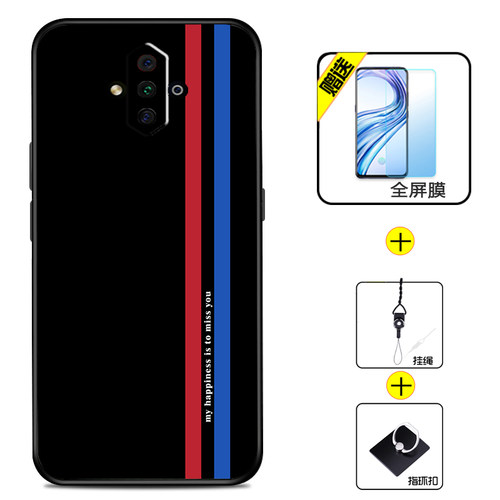 适用努比亚Play手机壳nubia Play保护套NX651J防摔全包软超薄情侣潮网红男硅胶女个性创意简约直边打工人定制 - 图3