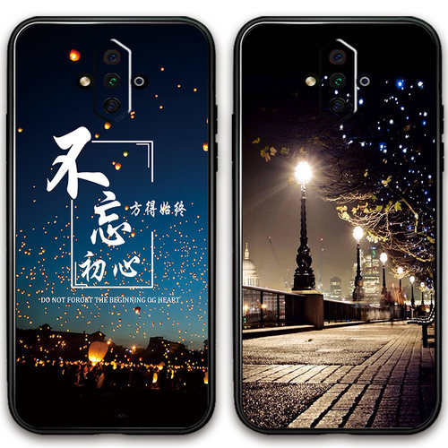 适用努比亚Play手机壳nubia Play保护套NX651J防摔全包软超薄情侣潮网红男硅胶女个性创意简约直边打工人定制 - 图0