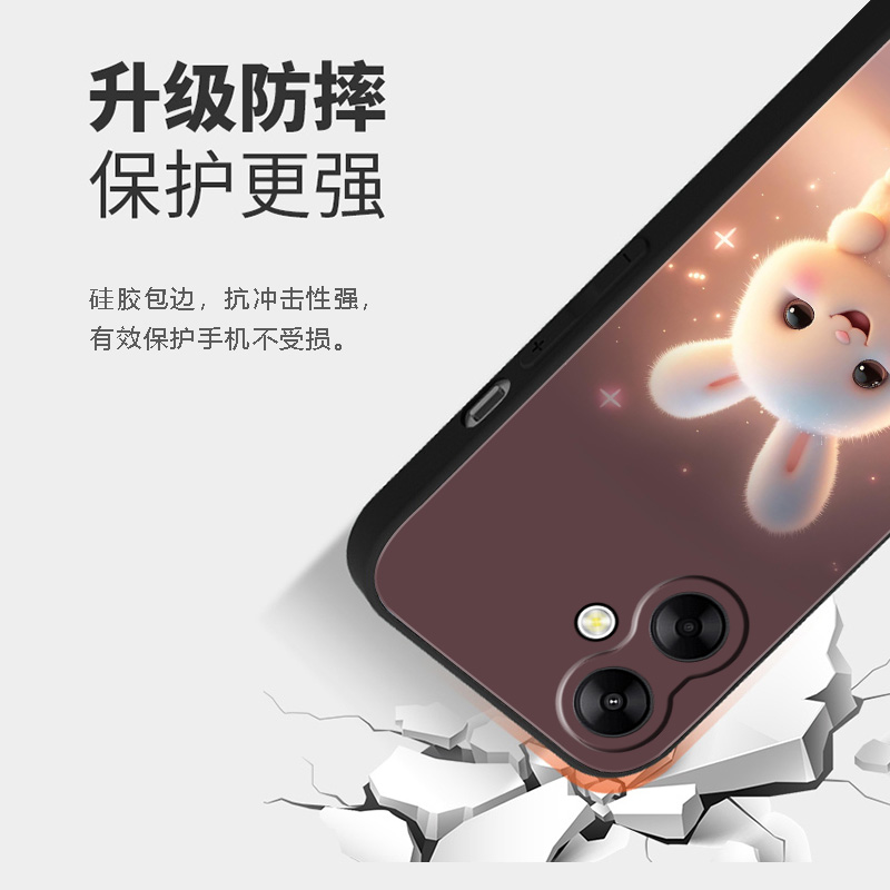 小米redmi红米13R手机壳redmi13c保护套防摔全包软超薄情侣网红男硅胶女个性新款简约方形直边卡通萌兔订定制 - 图1