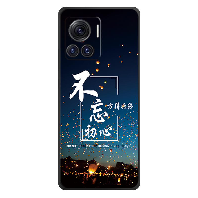 摩托罗拉x30pro手机壳motox30pro保护套moto防摔edgex30por全包软超薄情侣网红男液态硅胶女新款初心不变定制 - 图0