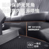 GAC Trumpchi Shadow Leopard floor mats are fully surrounded and special wear-resistant