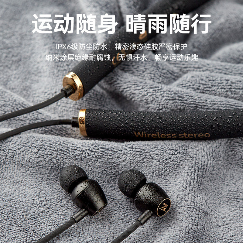 kunup官方旗舰店正品华为苹果索尼 kunup坤浦蓝牙耳机