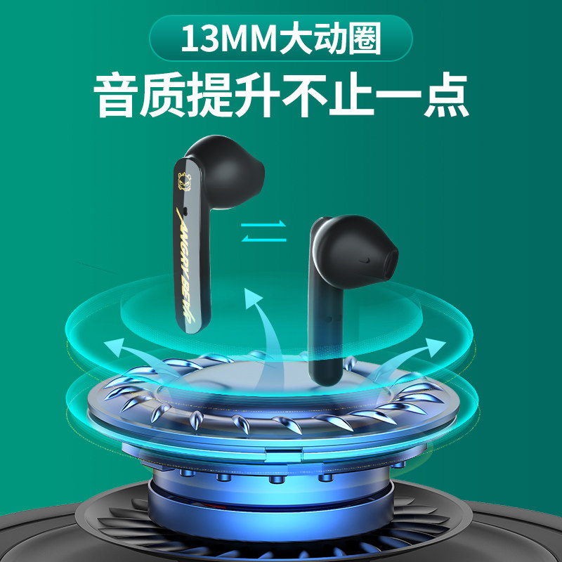 kunup正品索尼/ sony苹果华为耳麦 kunup坤浦蓝牙耳机