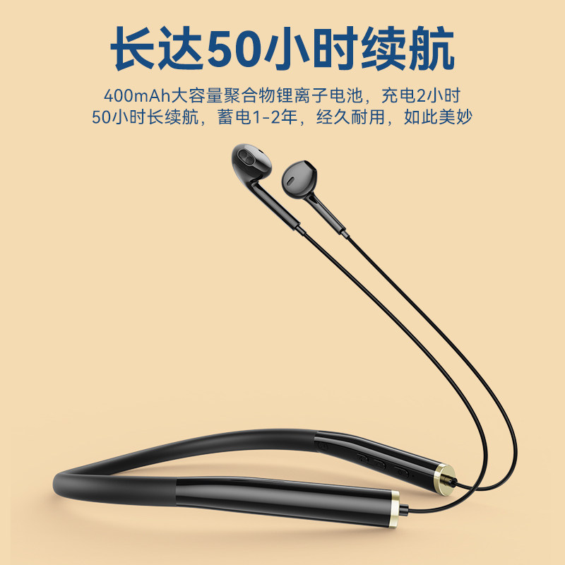 kunup正品蓝牙 kunup坤浦蓝牙耳机