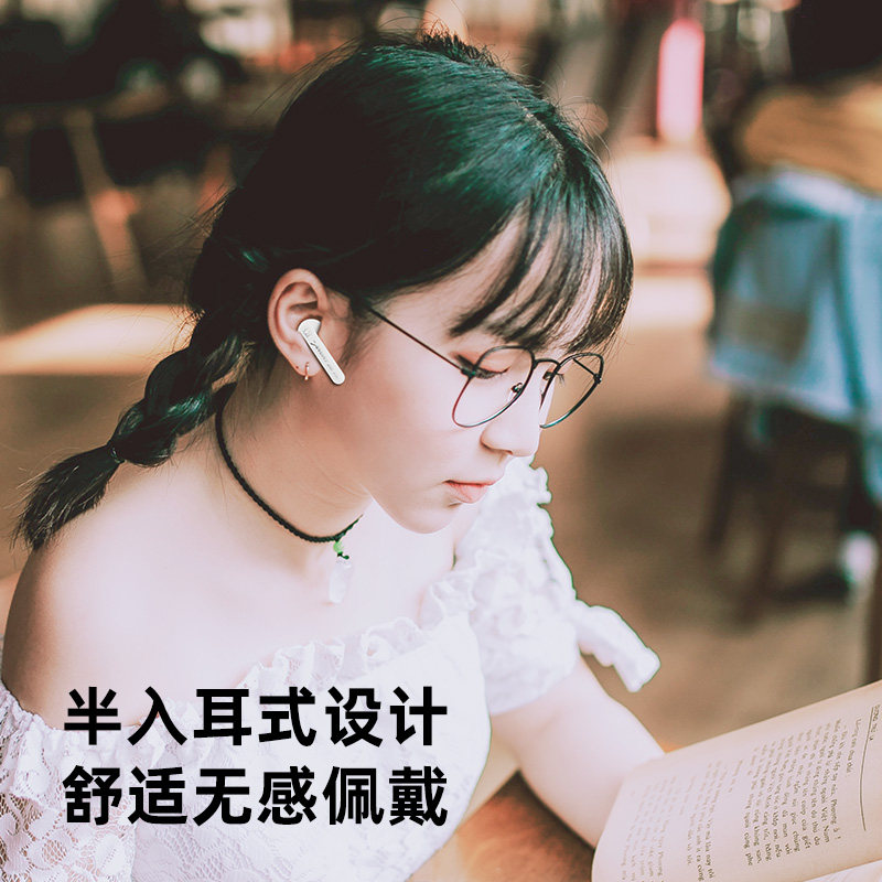 kunup正品索尼/ sony苹果华为耳麦 kunup坤浦蓝牙耳机