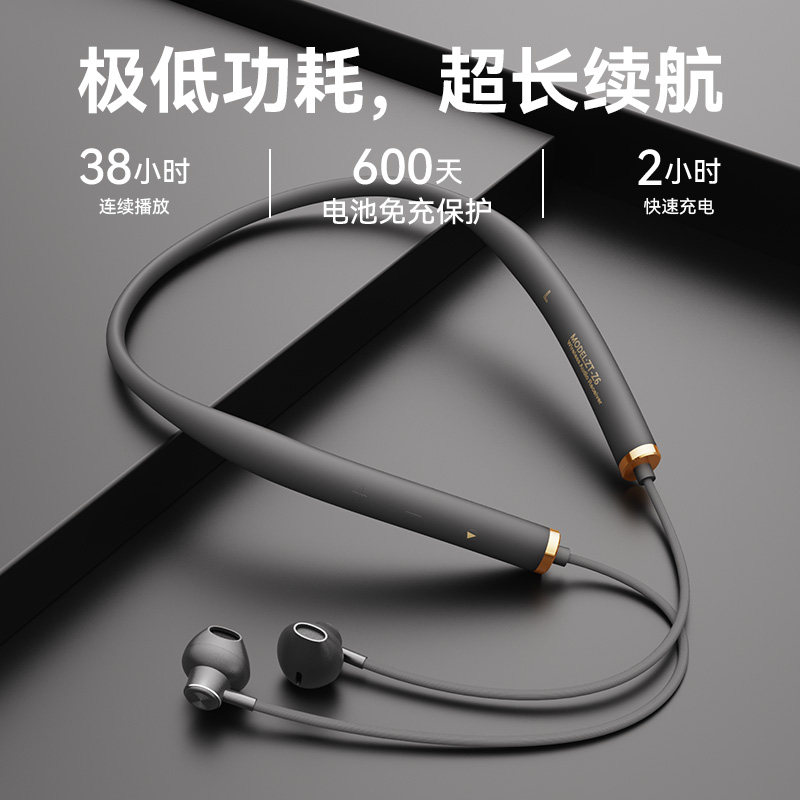 kunup官方旗舰店正品华为苹果索尼 kunup坤浦蓝牙耳机