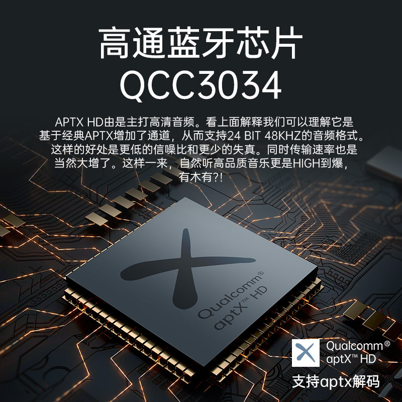 kunup原装正品华为索尼挂脖式耳麦 kunup坤浦蓝牙耳机