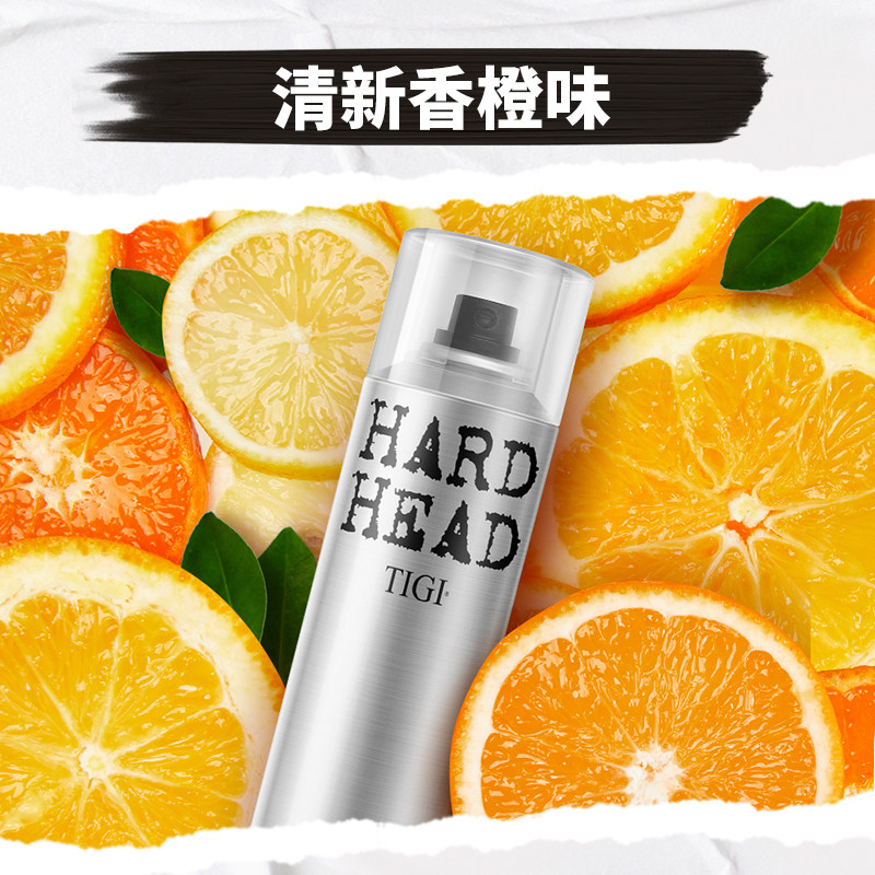tigi定型喷雾男士持久造型刘海发胶 TIGI体吉头发造型