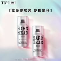 (Travel Portable) TIGI hair gel male natural fluffy hair styling with female styling spray dry and persistent clear fragrance