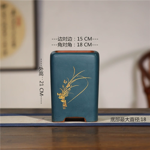 Yixing Purple Sand Basin Basin Sichuan Pot Factory Прямая продаваемая бутика пурпурно -песочный цветочный горшок с горшкой горшок для горшка для горшка