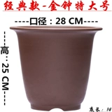 Фабрика прямой продажи пурпурной песчаной орхидеи, богатое дерево, винеон, дышащая розовая роза Керамика Гардендия