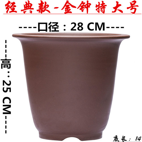 厂家直销紫砂兰花盆栽发财树君子兰多肉透气玫瑰月季陶瓷栀子特大 - 图0