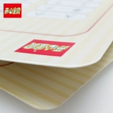 Обучающий флип-чарт для школьников для первого класса