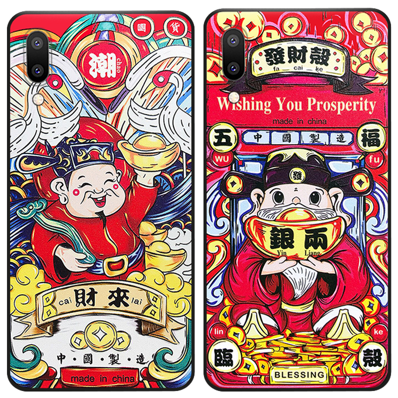 魅蓝e3手机壳潮男魅族note8财神爷note6新年款note5全包防摔保护壳s6手机外壳pro7情侣可爱卡通潮牌女潮新款