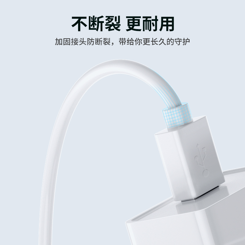 能适圆孔充电线3.5mm圆头foreo露娜洁面仪luna台灯mini2洗脸仪通用usb转dc5v小风扇电动牙刷手电筒电源数据线-图2