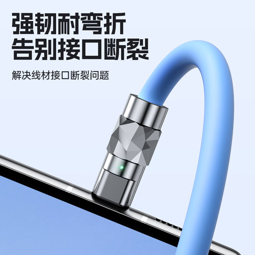 能适适用vivo iqoo快充充电线100w器tpyec闪充6A数据线Neo3X90pro+快充9s手机锌合金30X50X70安卓27X80X60X23 - 图0