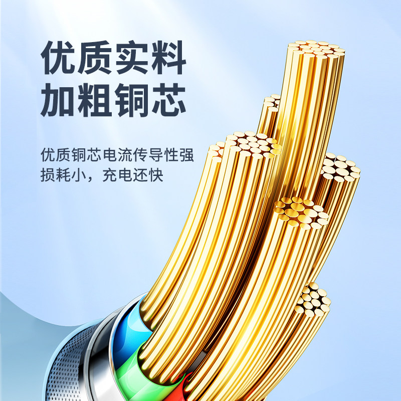 能适弯头typec充电线66W数据线适用华为荣耀iqoo小米器typec手机6a超级快充p40p50安卓闪充tpc加长游戏i9