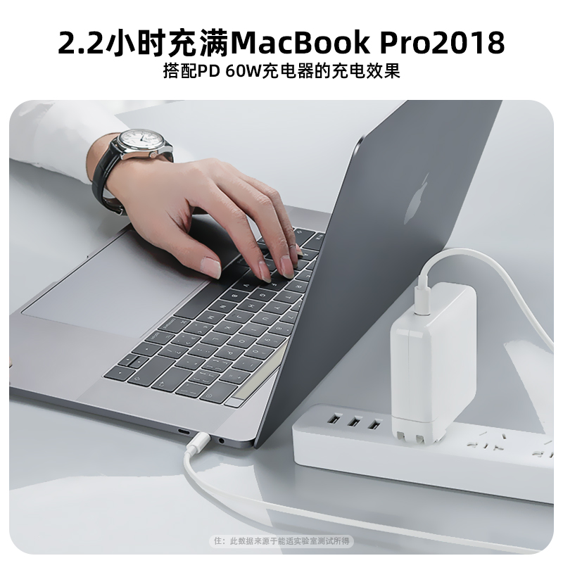 能适100W充电器适用华为ipad手机小米vivo双typec数据线级Type-c充电线PD闪充ctoc双头安卓车载快充线电脑tpc