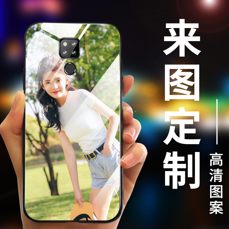 华为mate20手机壳来图定制 mate20pro玻璃壳防摔Mate20X照片定做-图2