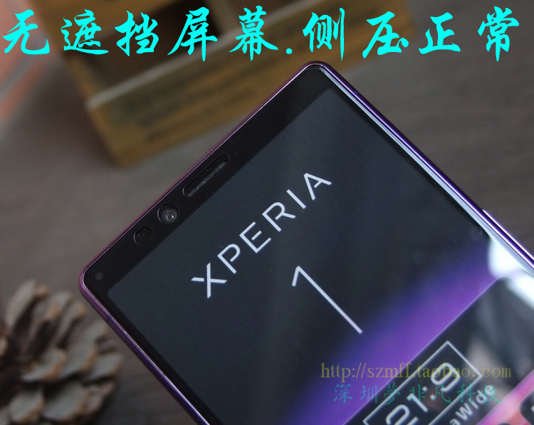 索尼Xperia1手机膜钢化膜 X5II全屏覆盖X5保护J9110玻璃J9210高清索尼Xperia5III Xperia5IV手机膜钢化膜全屏 - 图2