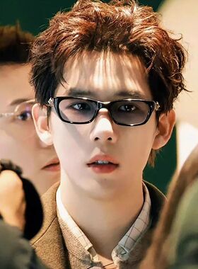 王安宇同款方框蓝色墨镜男款潮痞帅斯文放心小脸浅色秋冬太阳镜女