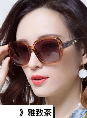 明星同款墨镜女新款防紫外线高清偏光骑车圆脸大脸小脸通用