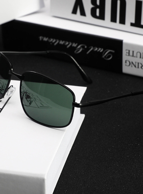 2021新款太阳眼镜偏光