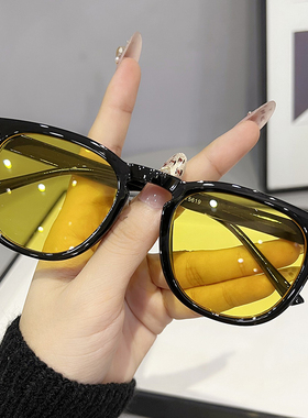 墨镜女夏防紫外线太阳眼镜男士开车2025潮流新款时尚圆脸网红眼睛
