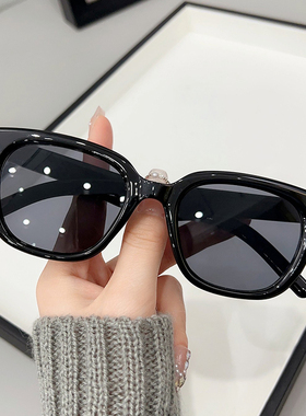 【亏本清仓】墨镜夏蹦迪网红眼镜防紫外线开车太阳镜小脸款ins风