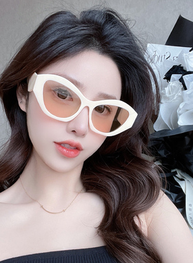 墨镜2022新款女夏防紫外线