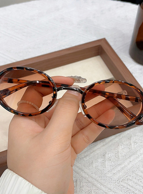 网红墨镜女ins街拍太阳镜时尚防紫外线舒适超酷眼镜2024年新款潮