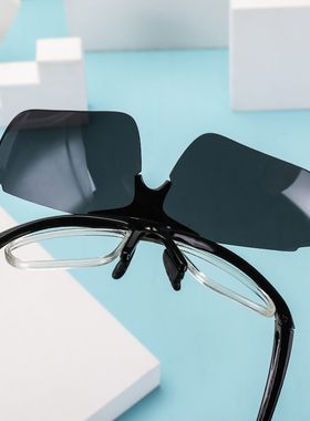 墨镜户外运动镜男女款防爆骑行眼镜防风钓鱼可配近视翻盖太阳镜