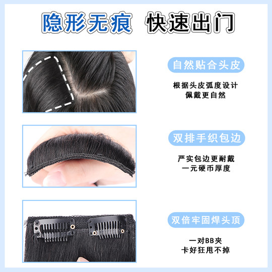 Xiao Qi Quan's real hair is invisible, traceless, plump and fluffy