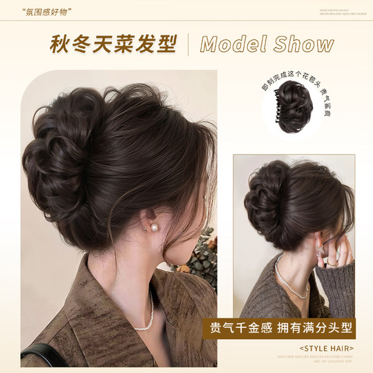 Xiao Qiwanzi’s hair increases hair volume and changes hairstyle