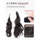 Xiaoqi upgraded protein silk hair extensions to increase hair volume