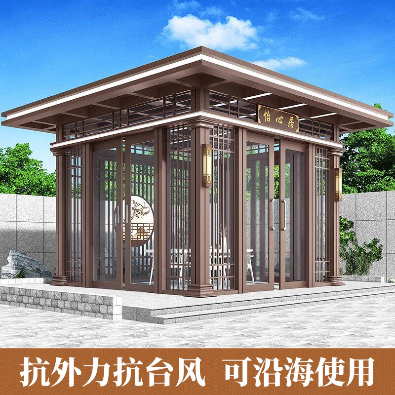 图2