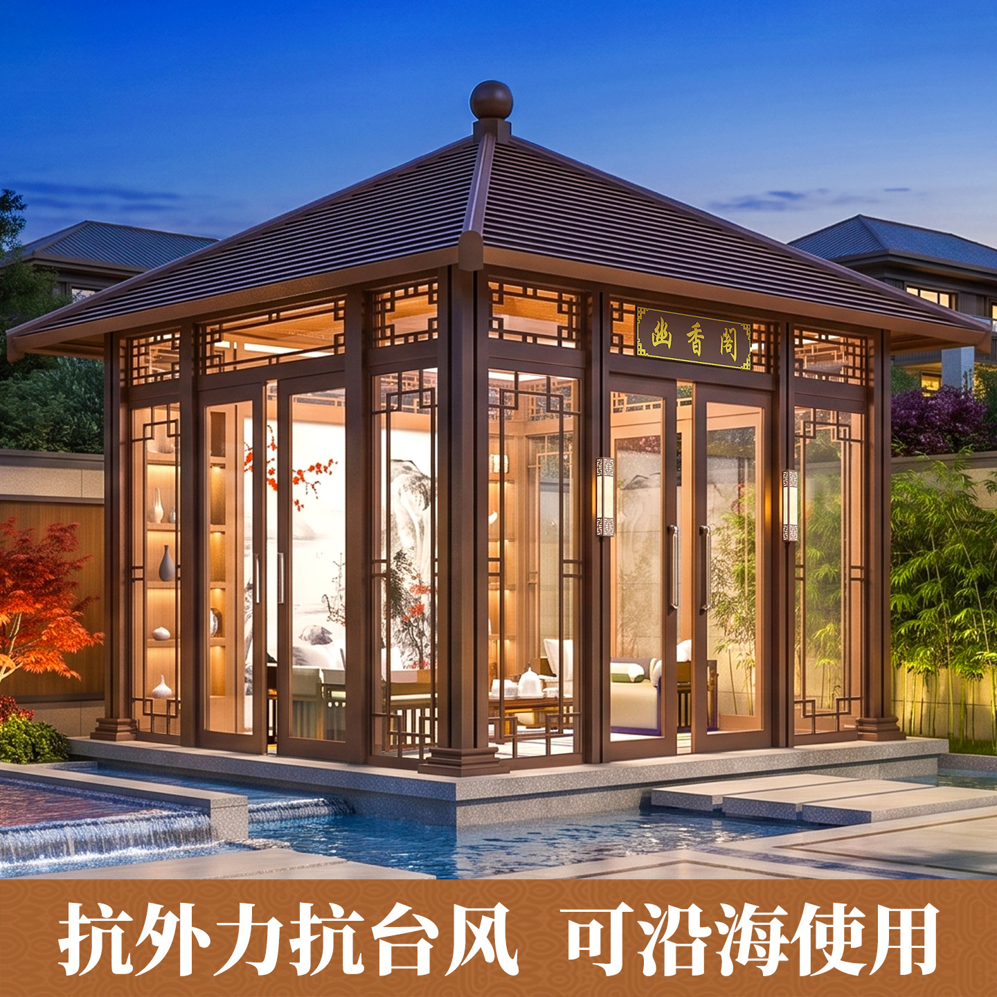 图3