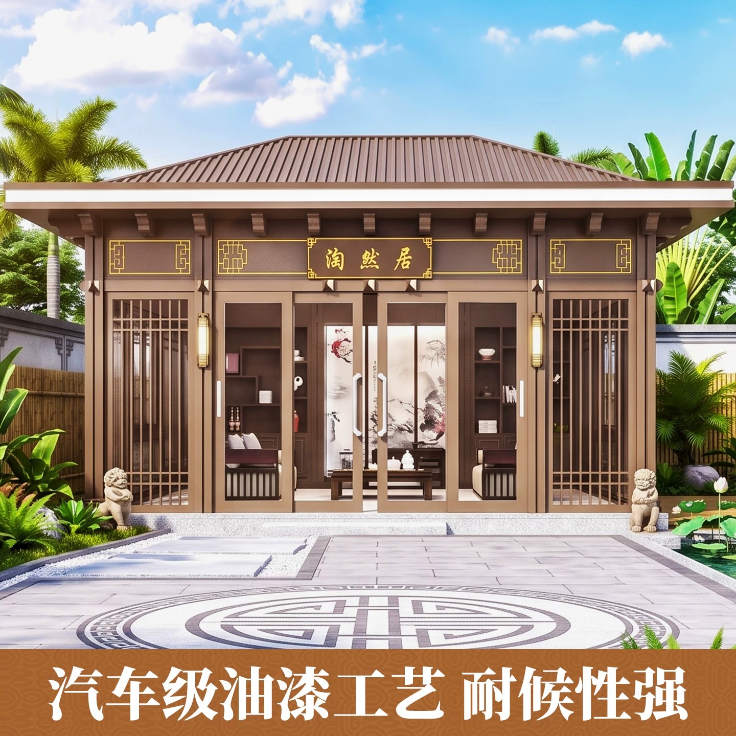 图3