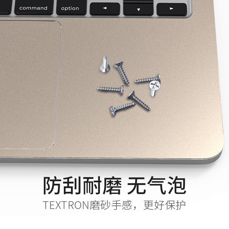 适用于苹果笔记本macbook贴膜13寸全套air13.3手腕贴纸M2保护膜mac16英寸超薄15外壳M1磨砂防刮防热护腕 - 图2