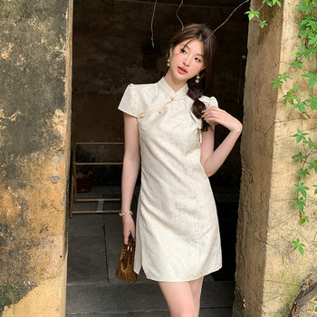 McNoy 2024 summer ໃຫມ່ແບບຈີນ retro dress jacquard ແຂນສັ້ນແອວສູງແອວຂະຫນາດນ້ອຍປັບປຸງ cheongsam