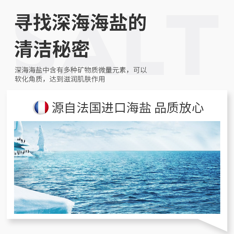 oranot奥兰诺旗舰店奥兰诺除螨沐浴露持久留香果酸香水型沐浴乳正品品牌男女专用2