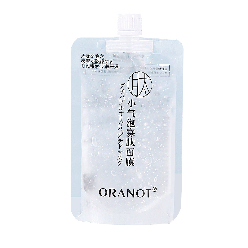 oranot奥兰诺旗舰店奥兰诺小气泡寡肽清洁面膜涂抹收缩毛孔控油补水紧肤修复肌肤正品3
