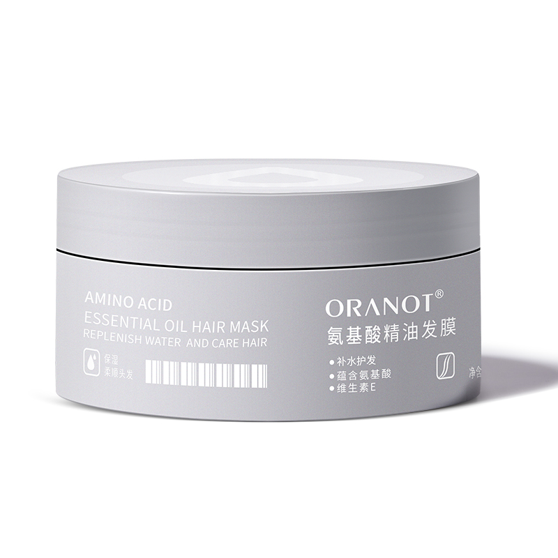 oranot奥兰诺旗舰店【烈儿专享】奥兰诺发膜护发素正品烫染修复干枯补水顺滑香味持久3