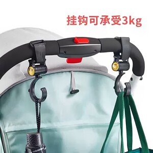 推车卡通挂钩博格步bugaboo婴儿车bee3/bee6/5专用挂钩通用配件