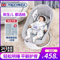 Baby rocking chair Lying Chair Comfort Chair Freshly Coaxed Sleeping Electric Cradle Bed Baby Rocking Chair Coaxing Va God