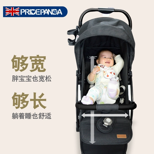 Складная съёмная детская коляска для близнецов для двоих