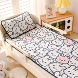 Охлаждающий шелковый дышащий коврик, детская кроватка для новорожденных для детского сада, летняя охлаждающая подушка