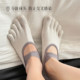 Summer yoga pilates non-slip indoor five finger socks