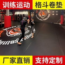 Gdou Rolls Mat gymnastics Gymnast Gymnastics Taekwondo Mat Gymnastics Martial Arts Judo Loose to Fight Mat